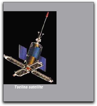 Tselina satellite